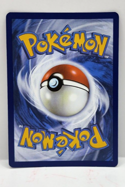 Basic Darkness Energy [Cosmos Holo] #7 Scarlet & Violet Pokemon Card - Image 2
