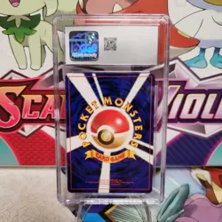 CGC 7.5 Erika's Venusaur No. 003 Holo Rare - Gym 2 - Pokemon TCG - SHIPS FAST - Image 2