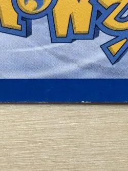 Pokemon Blastoise Base Set 2/102 - Image 4