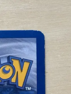 Pokemon Blastoise Base Set 2/102 - Image 5