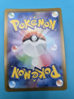 Pecharunt Ex 82/64 sv6a Night Wanderer Pokemon TCG Japanese NM US Seller - Image 2
