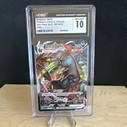 Pokemon Umbreon VMAX CGC 10 Gem Pack Vol.2 06 14/15 Holo Chinese 2025 - Image 1