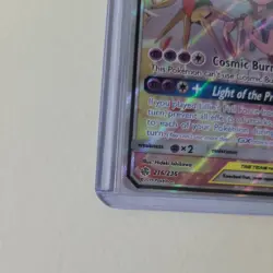Pokemon TCG Solgaleo & Lunala GX 216/236 Cosmic Eclipse TAG TEAM Full Art Holo - Image 3