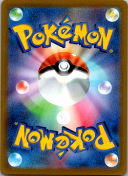 Solrock Ultra Rare Crown Zenith: Galarian Gallery GG15/GG70 NM | Pokemon TCG Car - Image 2