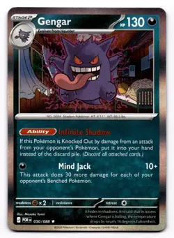 Gengar 050/088 Perfect Order Reverse Holo NM - Image 1
