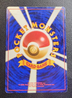 Aerodactyl No 142 Japanese Holo Mystery of the Fossils Pokemon TCG DMG - Image 4