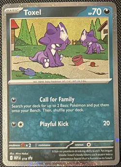 Toxel MEP 078 - Cosmos Holo Blister Promo - Pokemon TCG: Chaos Rising - NM - Image 1