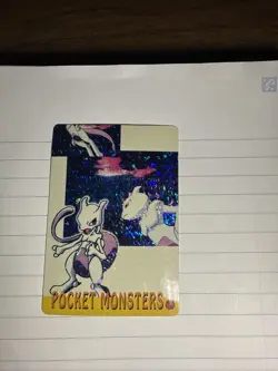 1999 Vintage Pocket Monsters Vending Prism - Mewtwo Classic Pose #37 - Cubone - Image 1