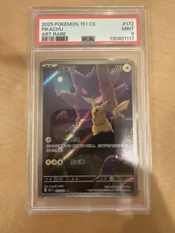 Pikachu Pokemon 151 Chinese Holo Art Rare 172/151 2025 PSA 9 - Image 1