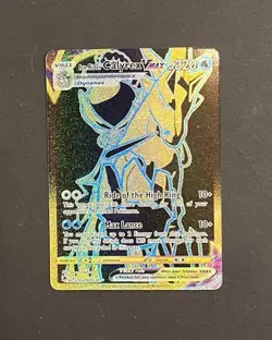 Pokemon Ice Rider Calyrex VMAX TG29 Astral Radiance Trainer Gallery NM - Image 1