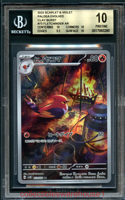 Pokemon Japanese Clay Burst Fletchinder 73 BGS 10 - Image 1