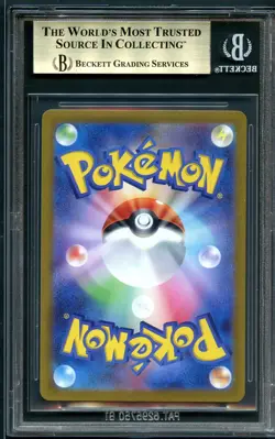 Pokemon Japanese Clay Burst Fletchinder 73 BGS 10 - Image 2