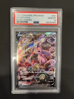 2021 POKEMON JPN SWORD & SHIELD EEVEE HEROES #081 FULL ART ESPEON V PSA 10 - Image 1