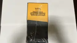 Pokemon Sword & Shield Rebel Clash Elite Trainer Box (ETB) - With Case - Image 4