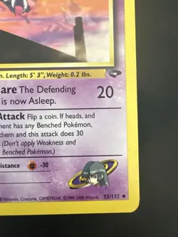 Vintage Pokemon TCG Sabrina's Haunter Gym Challenge 55/132 - Image 4