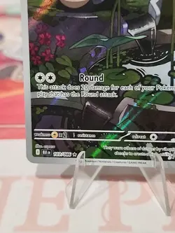Pokemon TCG Tympole 103/086 Illustration Rare SV: Black Bolt, Freshly Packed - Image 4