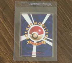 Pokemon Japanese Team Rocket - Dark Dragonite No. 149 Vintage HOLO RARE HP - Image 2