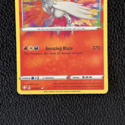 Reshiram 017/072 Amazing Rare Shining Fates Pokemon TCG Near Mint NM - Image 3