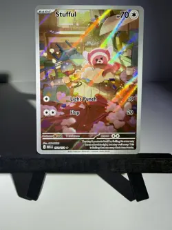 2025 POKEMON MEG EN-MEGA EVOLUTION 154 STUFFUL ILLUSTRATION RARE - Image 1
