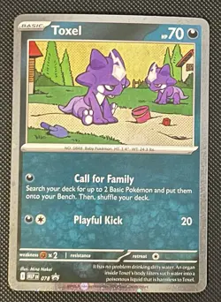Toxel MEP 078 - Cosmos Holo Blister Promo - Pokemon TCG: Chaos Rising - NM - Image 1