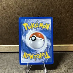 Pokemon Watchog - 79/114 - Uncommon - Black and White LP - Image 2