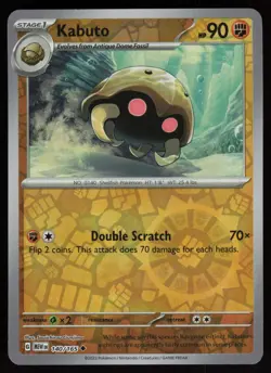 KABUTO 140/165 UNCOMMON 151 POKEMON REVERSE HOLO NM/M - Image 1
