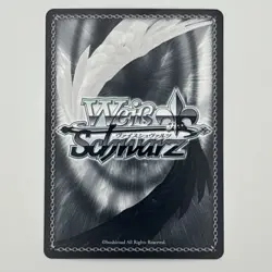Mainz SR Weiss Schwarz Azur Lane Foil Japanese Exclusive TCG Card NM - Image 2