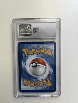 Pokemon Celebi V Holo CGC 9 Fusion Strike 245/264 Ultra Rare 2021 Card - Image 2