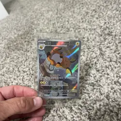 Pokemon TCG Chinese Tin with Mystery Plush & TCG Card Raichu - Image 3