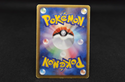 Umbreon 115/BW-P Dark Rush Promo - Japanese Pokemon Card - 2011 - Image 5