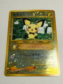 Pichu Neo Genesis No. 172 Reverse Holo Japanese Pokemon Card - Image 1
