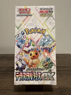 Pokemon Card Terastal Festival ex Booster Box sv8a Japanese NEW US SELLER SEALED - Image 1