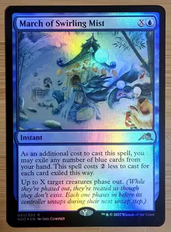 X 1 March of Swirling Mist FOIL NM-M Kamigawa Neon Dynasty 061 MTG - Image 2