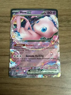 Mew ex 151/165 Double Rare Pokemon NM - Image 1