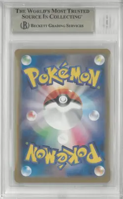 2023 Pokemon Japanese Shiny Treasure Ex WIGGYTUFF EX #336/190 💎BGS 9.5 Gem Mint - Image 2