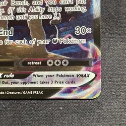 Pokemon Eternatus VMAX Lost Origin TG22/TG30 Spend $10+ free shipping - Image 4