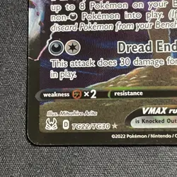 Pokemon Eternatus VMAX Lost Origin TG22/TG30 Spend $10+ free shipping - Image 5