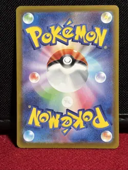 Team Rocket's Mimikyu (Psychic Energy Foil) 079/193 M2a MEGA Dream ex Pokemon NM - Image 2