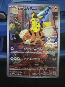 Detective Pikachu - 098/SV-P 098/SV-P Sv-P Promotional Cards Holo Pack Fresh NM+ - Image 2