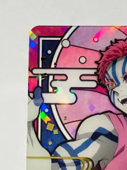 Akaza Demon Slayer Stained glass card Kimetsu Vrey Rare From Japan BANDAI F/S - Image 2