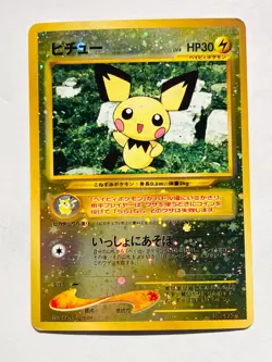 Pichu Holo Pokemon Card Game No. 172 Vrey Rare From Japan Nintendo F/S - Image 1