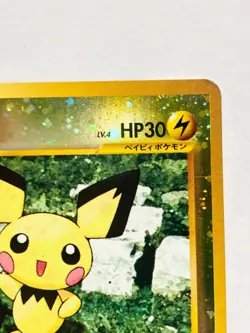 Pichu Holo Pokemon Card Game No. 172 Vrey Rare From Japan Nintendo F/S - Image 3