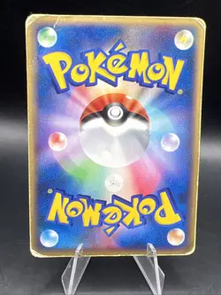Banette 1st Edition 2008 Vintage 048/096 Nintendo Pokemon Card Japanese - Image 2