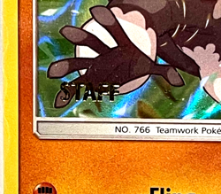Pokemon Sun & Moon Passimian "STAFF" Gold Foil Stamp Prerelease Promo Card Nice - Image 2