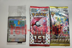 Ditto Korean Promo Sealed 173/SV-P Korean Exclusive Pokemon Card + sv2a s6a pack - Image 1