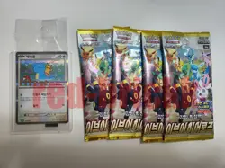 Ditto Korean Promo Sealed 173/SV-P Korean Exclusive Pokemon Card + s6a 4 pack - Image 1
