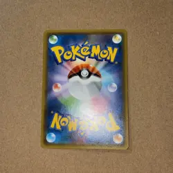Pokemon Card Japanese Detective Pikachu Promo 339/SM-P Holo Rare 344 US SELLER - Image 4