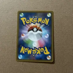 Pokemon Card Japanese Detective Pikachu Promo 339/SM-P Holo Rare 344 US SELLER - Image 5