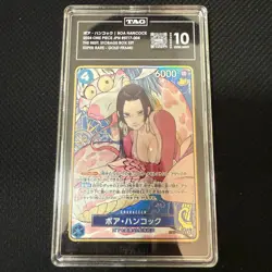TAG 10 Boa Hancock ST17-004 SR Parallel Storage Box Gold One Piece Card Japanese - Image 1