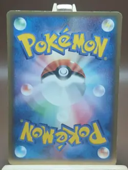 HP Slowpoke 022/086 Holon Research Tower Japanese Pokemon Card - Image 3